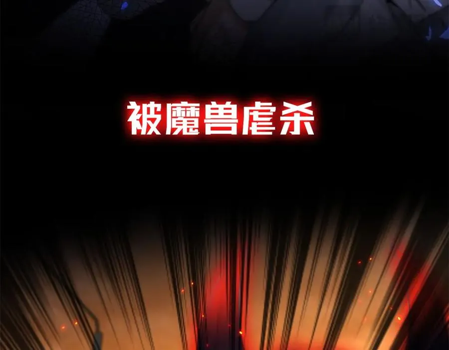 预告17