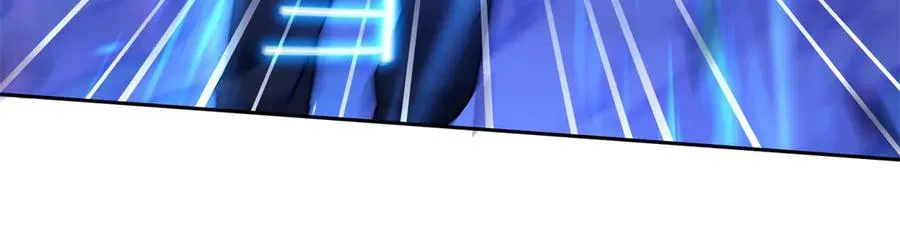 第21话 领域BOSS出现？135