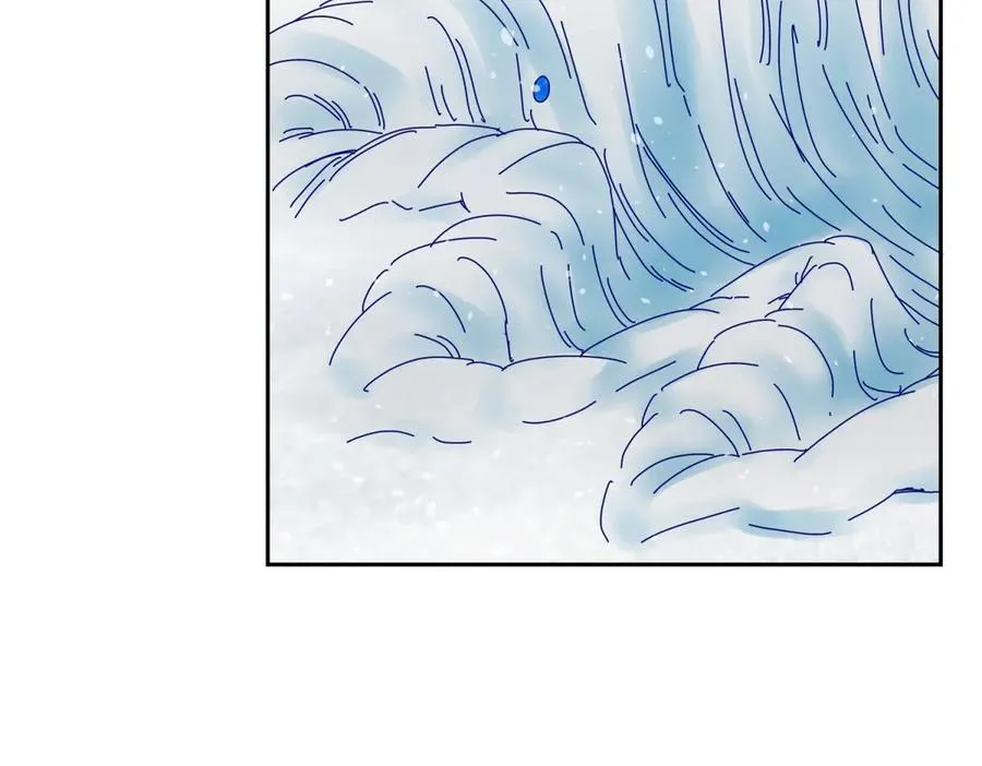 第30话 雪林领域127