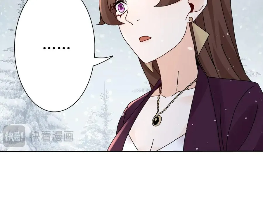 第30话 雪林领域121