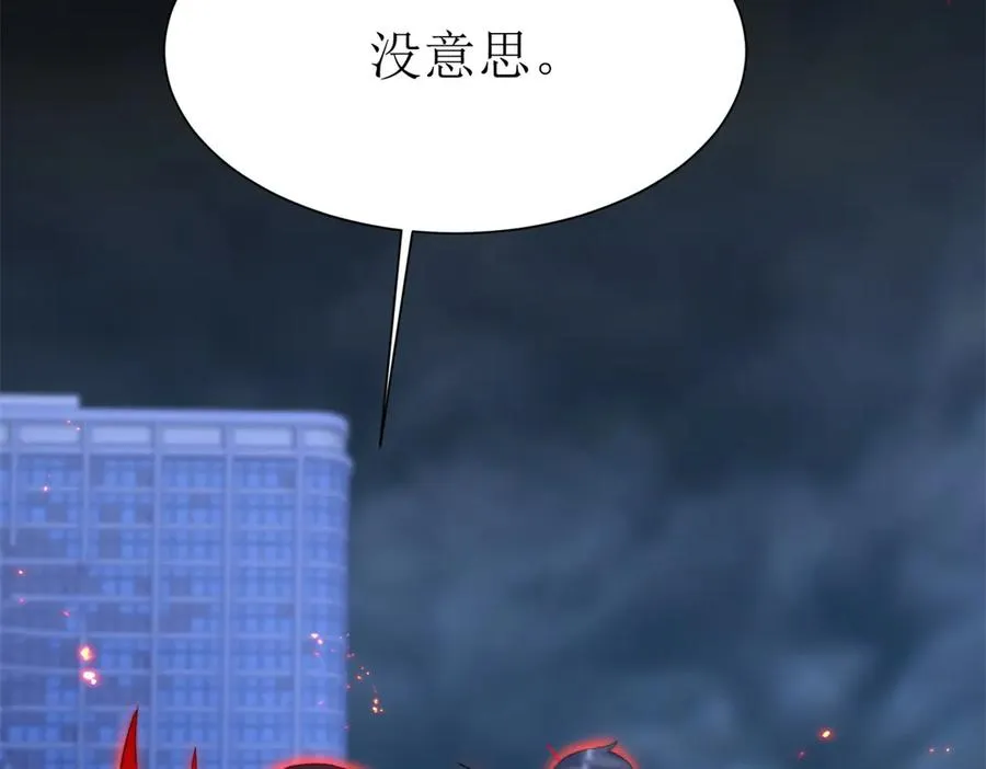 第43话 梦魇51