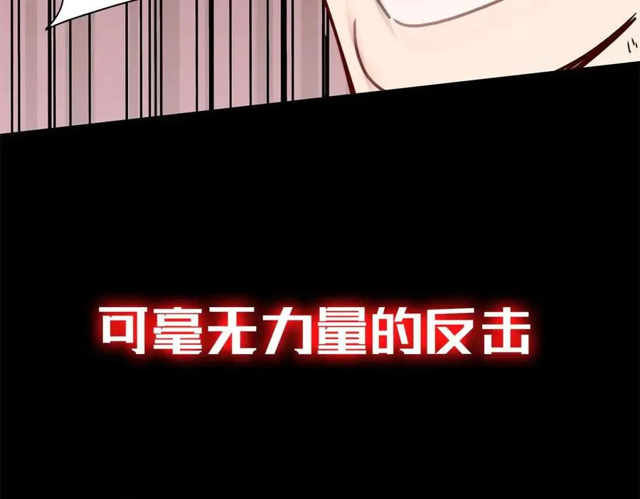 预告23
