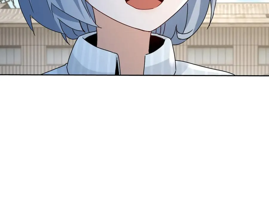 第38话 启明星公会97