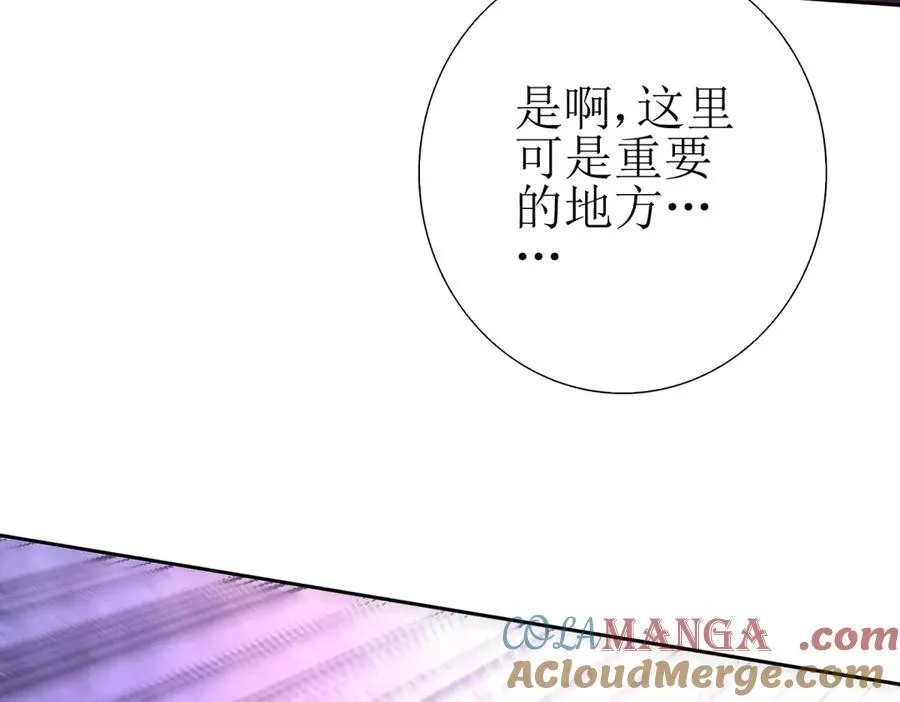 第49话 消失的同伴76