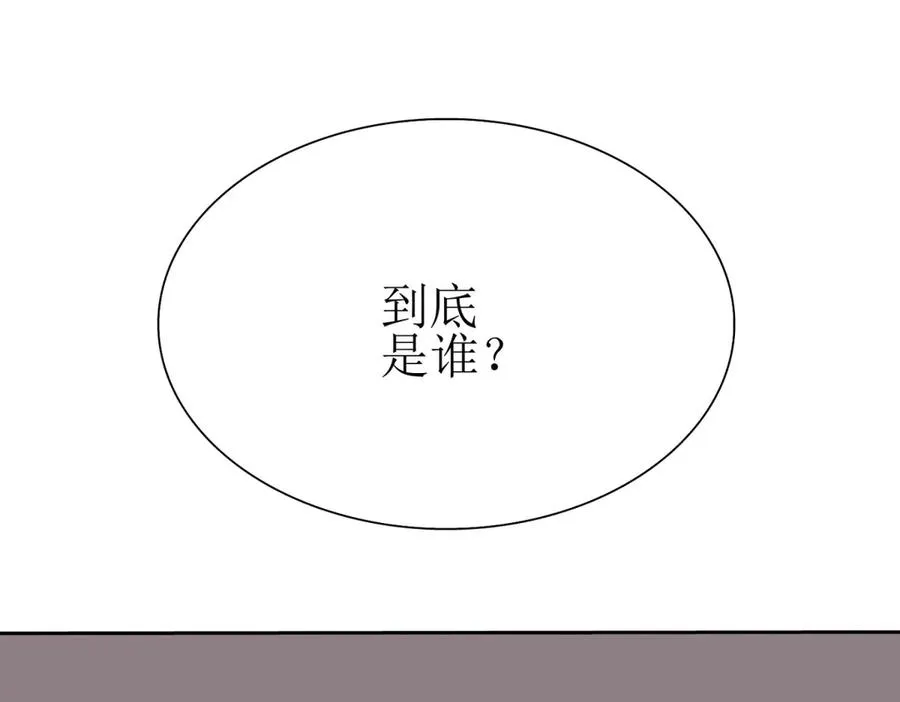 第27话 决心103
