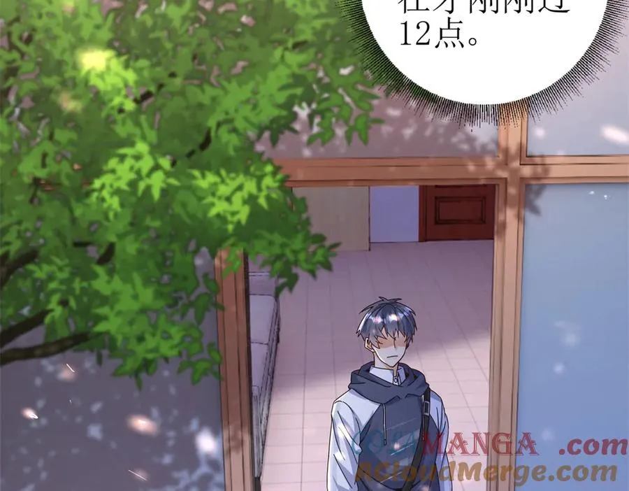 第46话 污染倒计时112