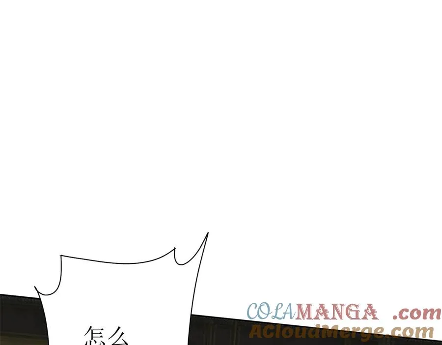 第34话 消失的天才48