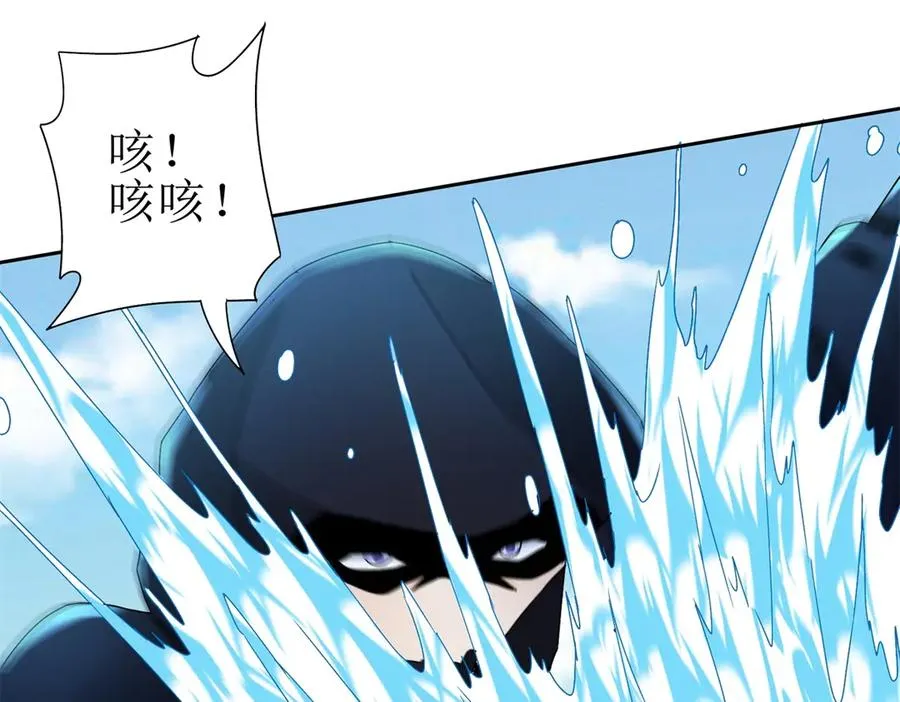第42话 神秘人69