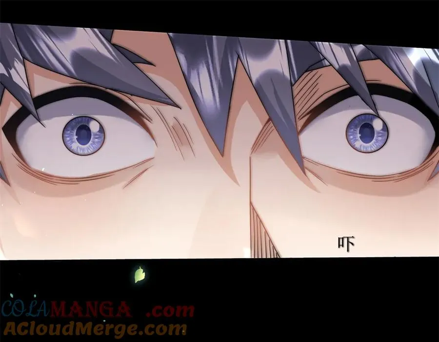 第4话 异能解锁成功52