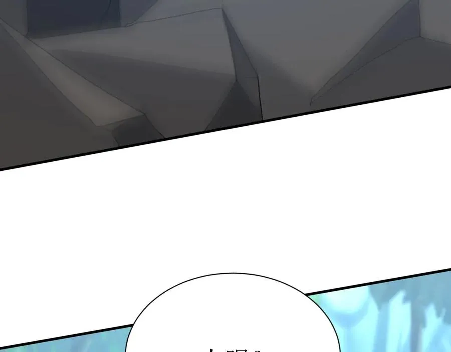 第43话 梦魇143