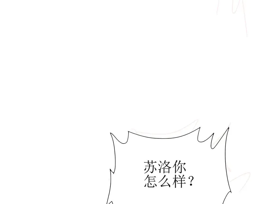 第48话 丧尸潮59