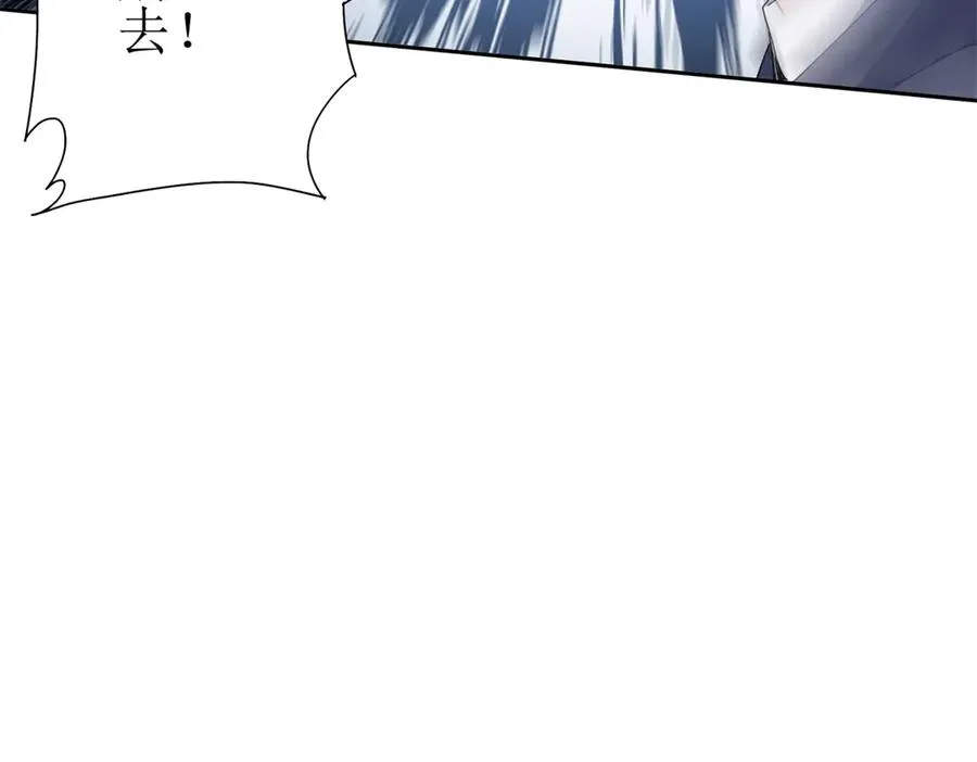第23话 真实身份35