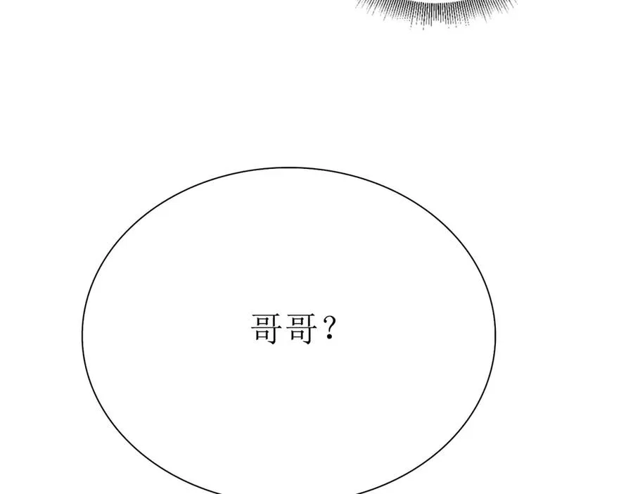 第27话 决心59