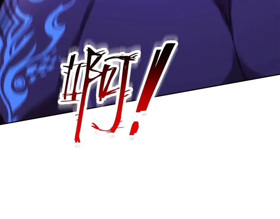 第25话 逆转127