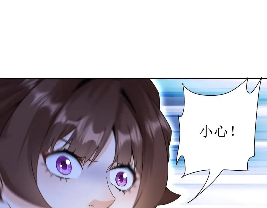 第11话 被迫迎战55