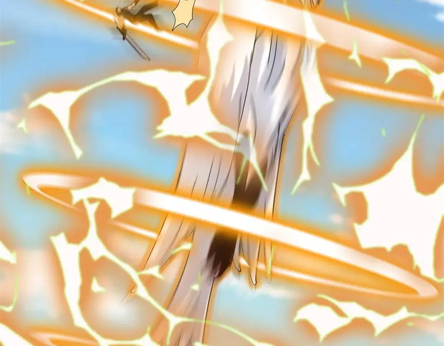 第21话 领域BOSS出现？101