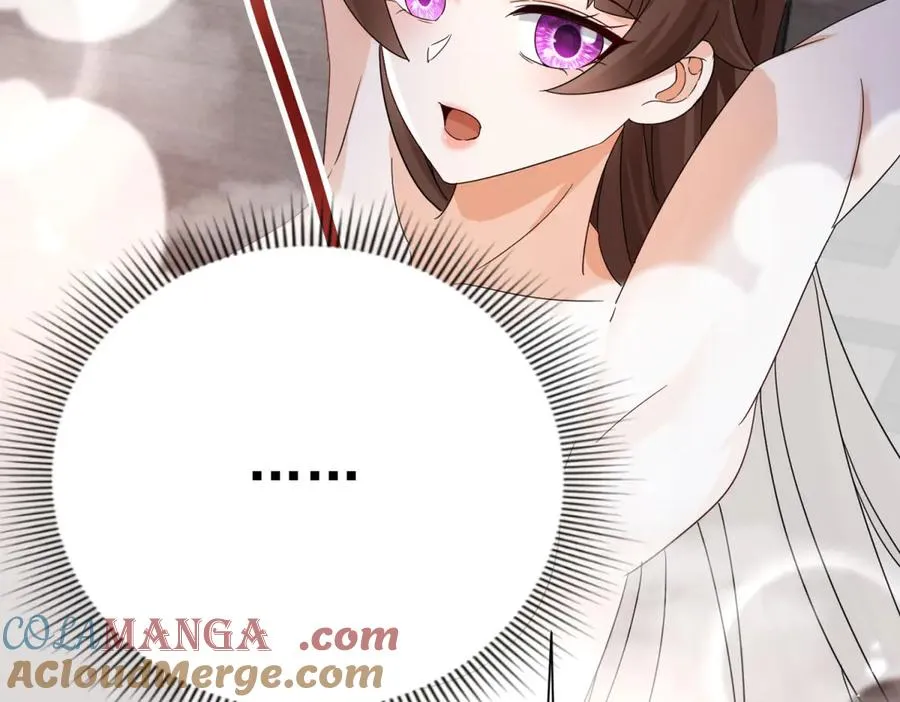 第39话 逐一攻略96