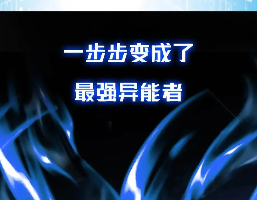 预告91
