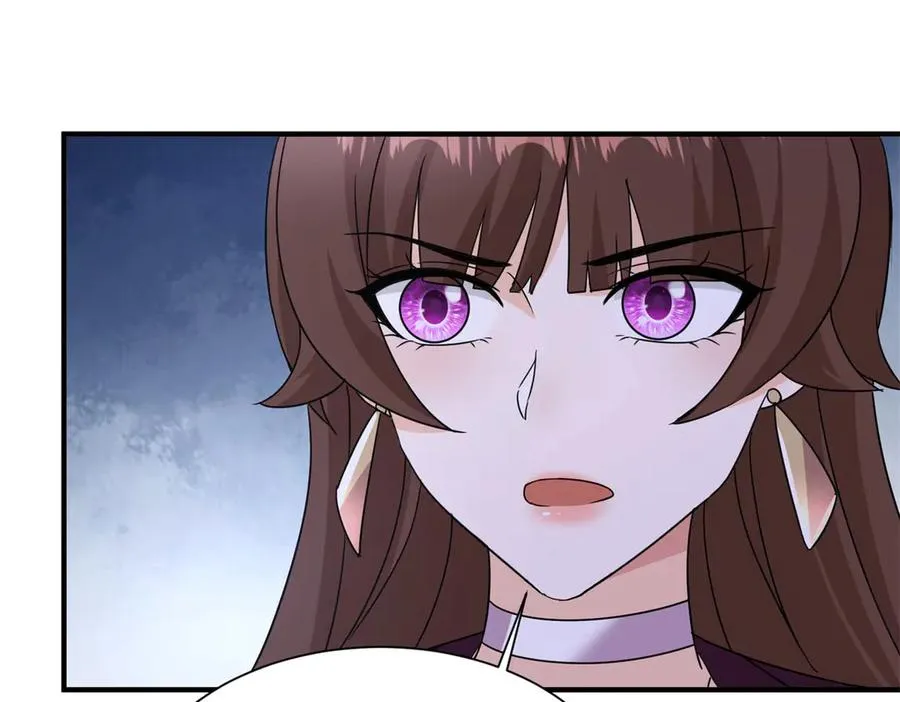 第37话 打败A级异能者55