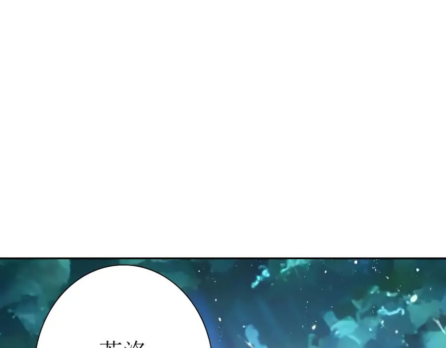 第40话 真正的死亡原因59