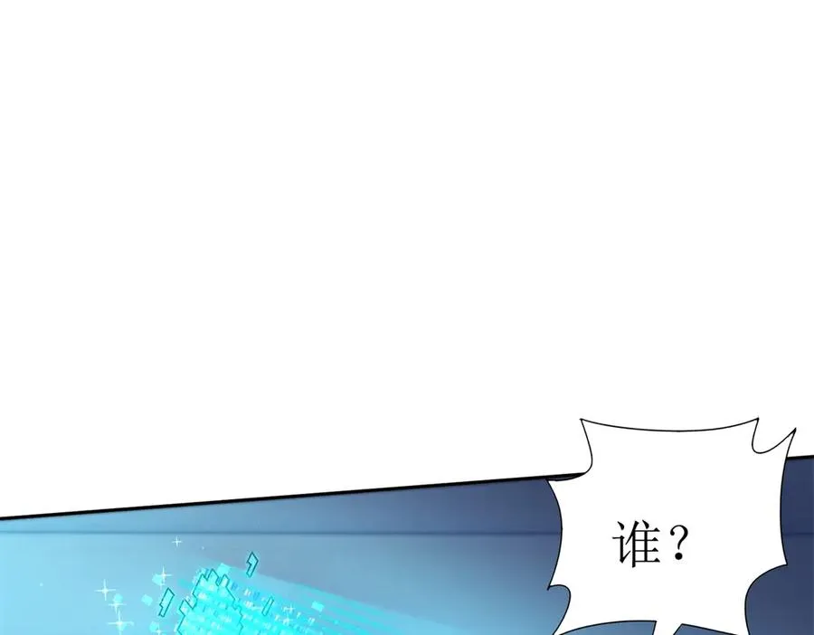 第2话 重生138