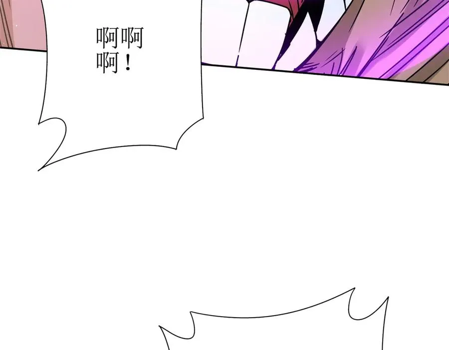 第40话 真正的死亡原因149