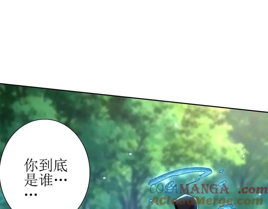 第42话 神秘人84