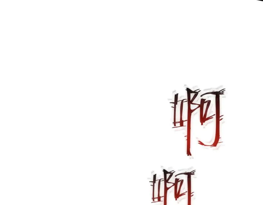 第16话 以多欺少69