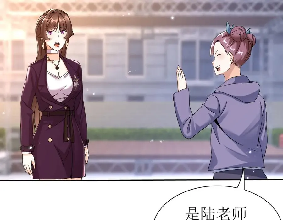 第46话 污染倒计时55