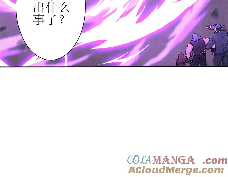 第23话 真实身份32