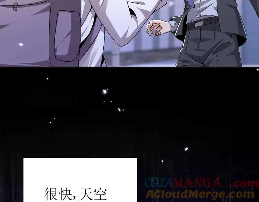 第46话 污染倒计时140