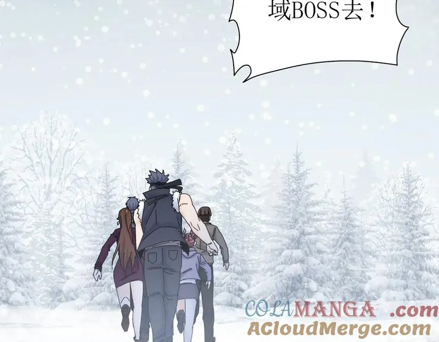 第30话 雪林领域124