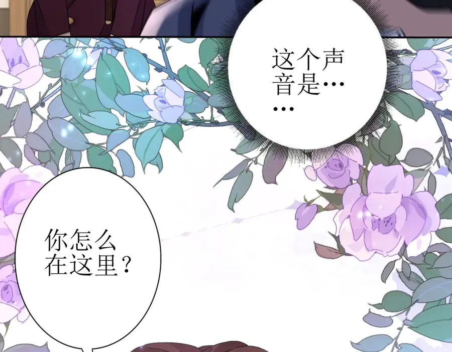 第28话 谈判139