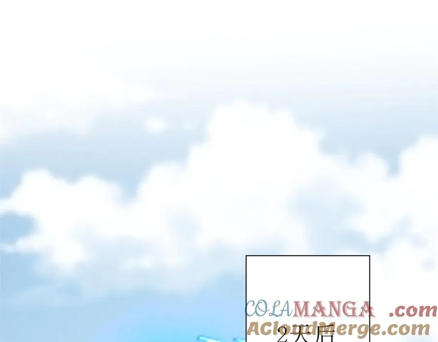 第18话 诡异的落河村112