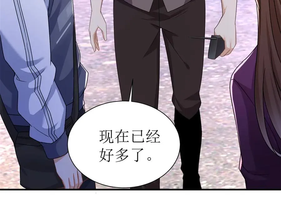 第47话 特殊领域91