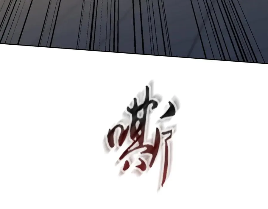 第48话 丧尸潮78