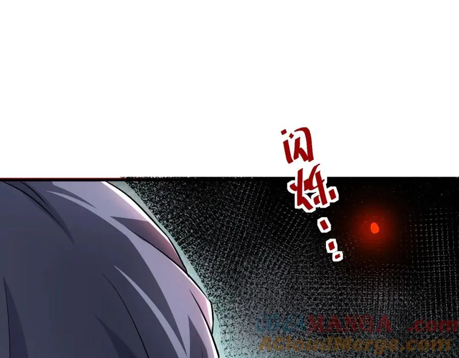 第33话 密室72