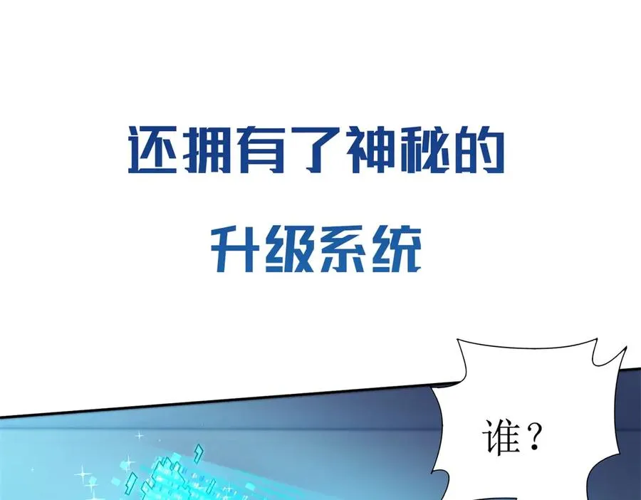 预告39