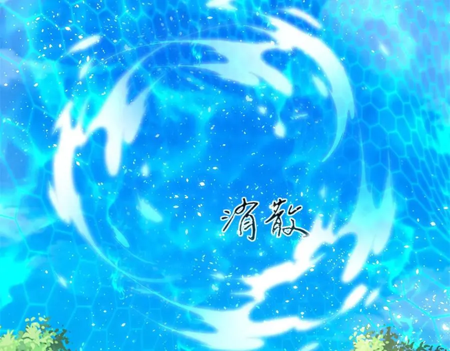 第5话 挣脱极限111