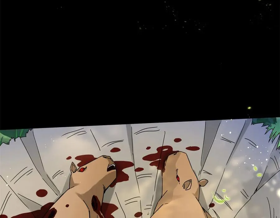 第4话 异能解锁成功3