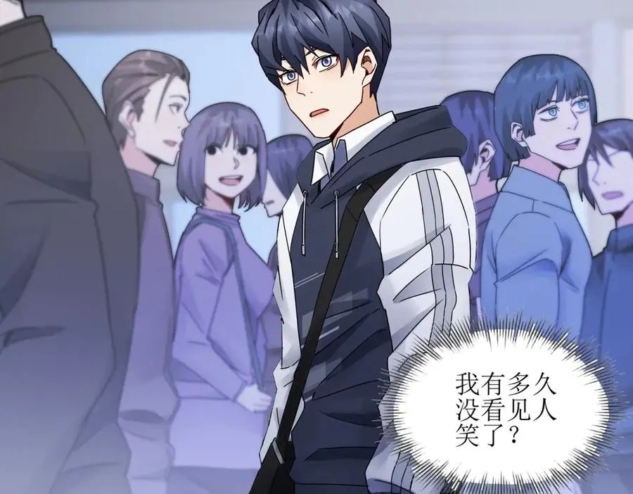 第2话 重生109