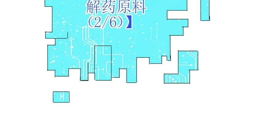 第44话 解锁新技能55