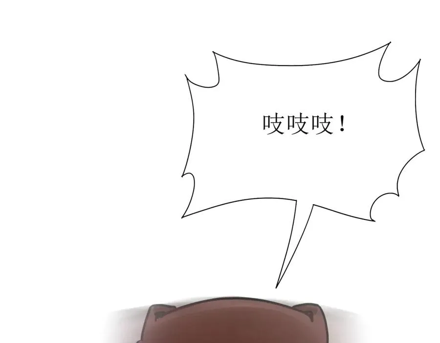 第9话 看不见的危机59