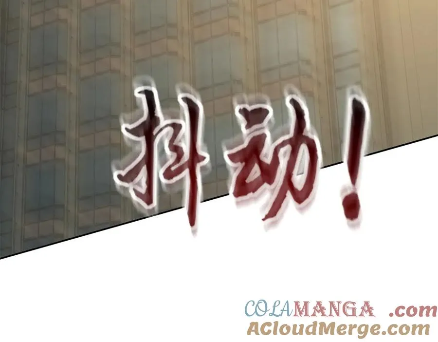 第16话 以多欺少160