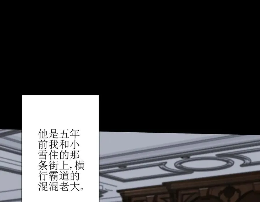 第2话 重生87