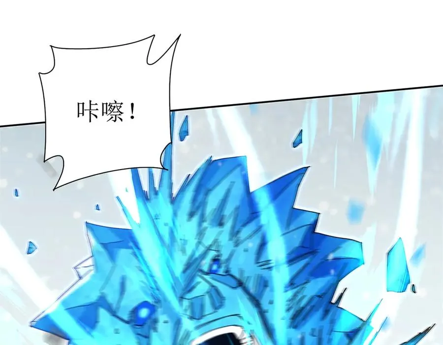 第31话 绑架3
