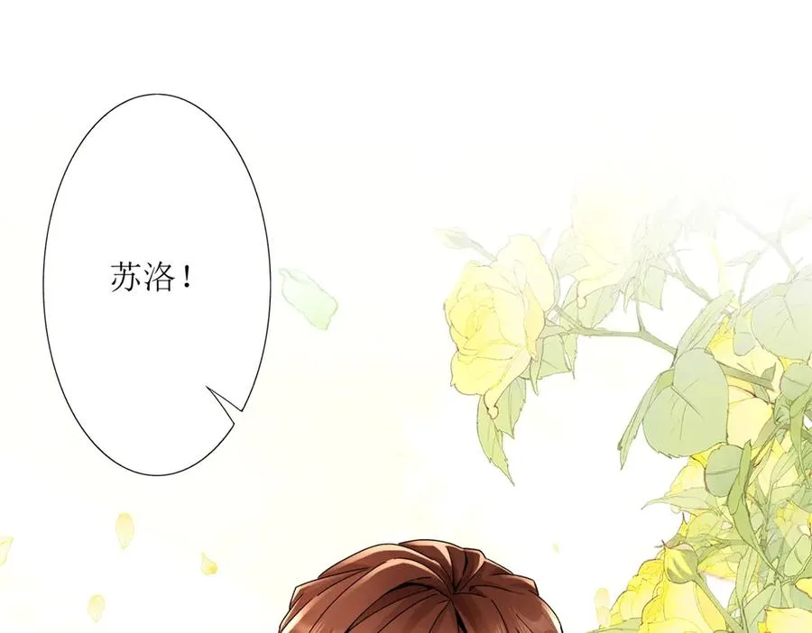 第6话 目标是疯狂升级129