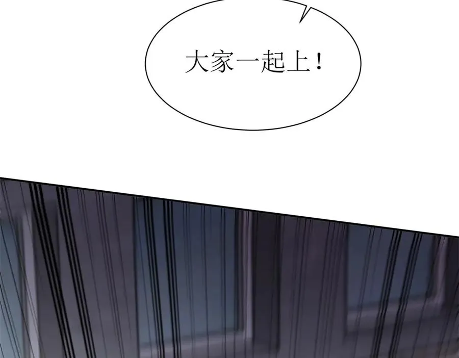 第33话 密室6