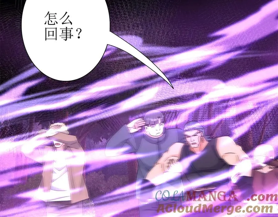 第23话 真实身份28