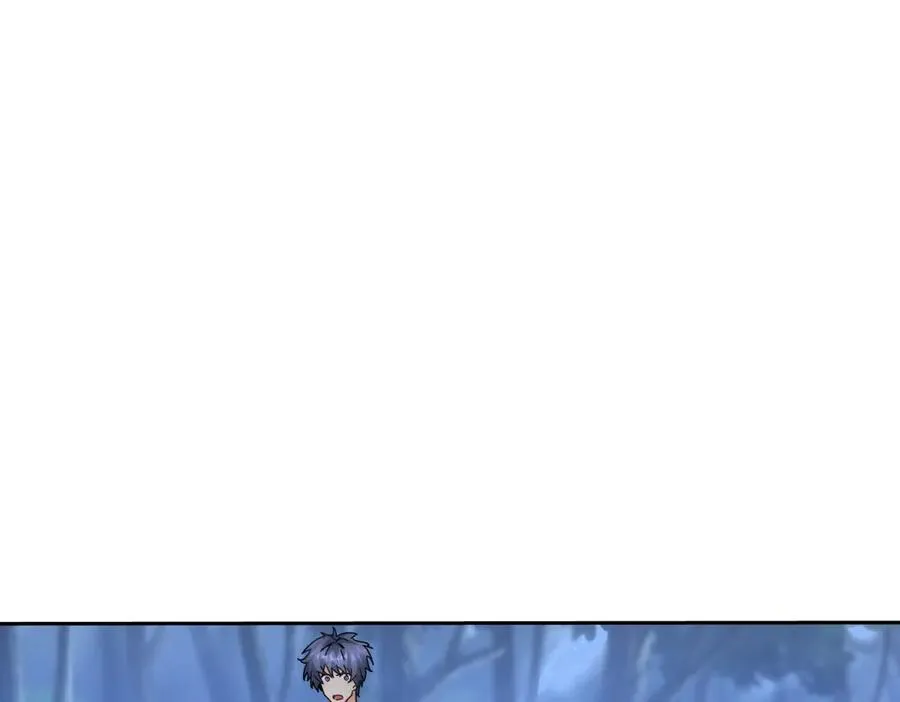第21话 领域BOSS出现？9